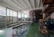 Officina